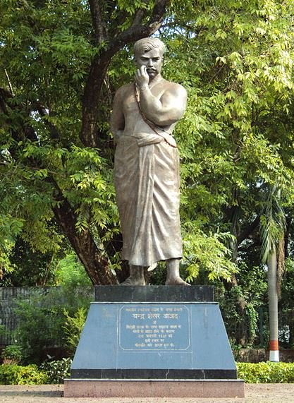 Chandrashekar Azad